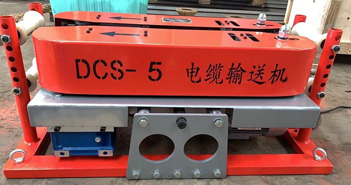 電纜輸送機多臺聯動操作指南 電纜輸送機多臺聯動操作指南